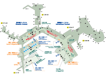 エア カナダ Air Canada