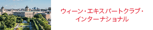 wien