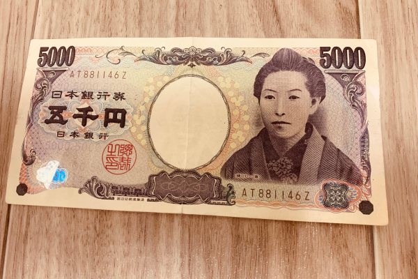 5000円札の画像