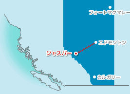 Snow Train To Jasperで行くジャスパー・パーク・ロッジ滞在3日間