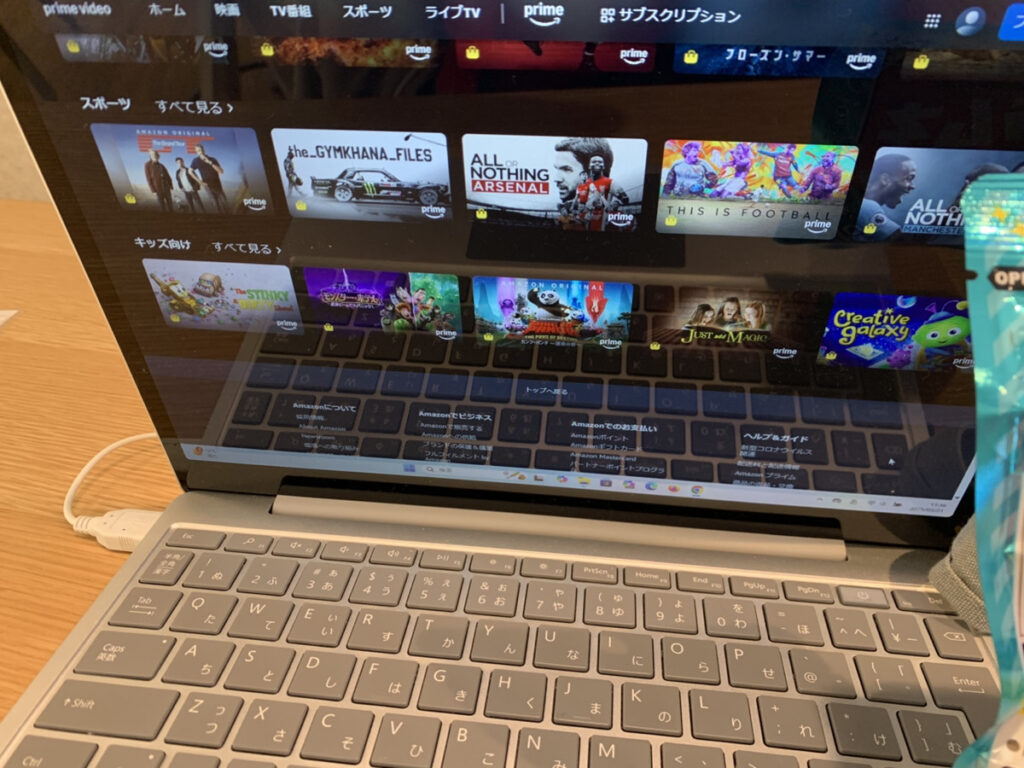 Amazonプライムの画面