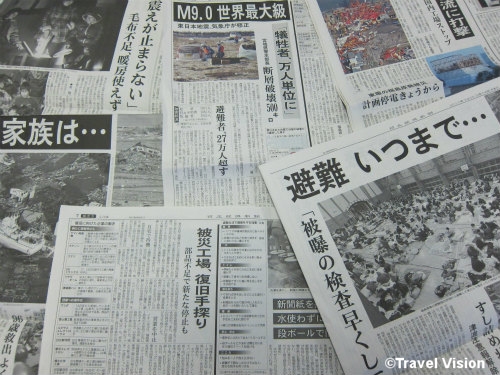 2011年3月11日に発生した東日本大震災。日本の旅行業界にも大きな影響を及ぼした。国内観光では被災地域のツアー、航空路線のキャンセルとなったほか、国際線は日本への運航便のキャンセルや変更も発生。在邦外国人の海外避難の動きもあった