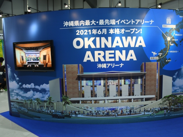 21年6月にオープン沖縄アリーナは県内最大のイベントフロア面積を誇る