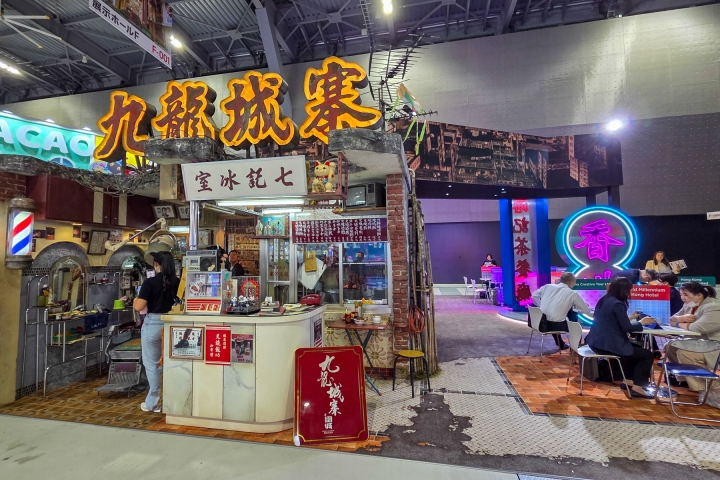 香港は1980年代の九龍城砦が舞台の映画「トワイライト・ウォリアーズ」のセットを再現。ブースグランプリ(業界日)を獲得した