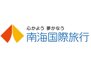 /recruit/images/新しい時代を先導する 自発的な行動力のある人材を求めています