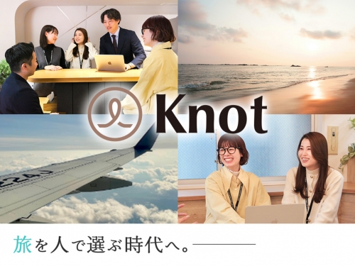 /recruit/images/Knot Travelは、旅行者と旅行アドバイザーをつなぐCtoC型の旅行サービスです。