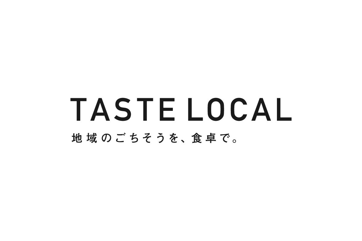 【Taste Local】クーポン5,000円分　有効期限間近の為ディスカウント!　