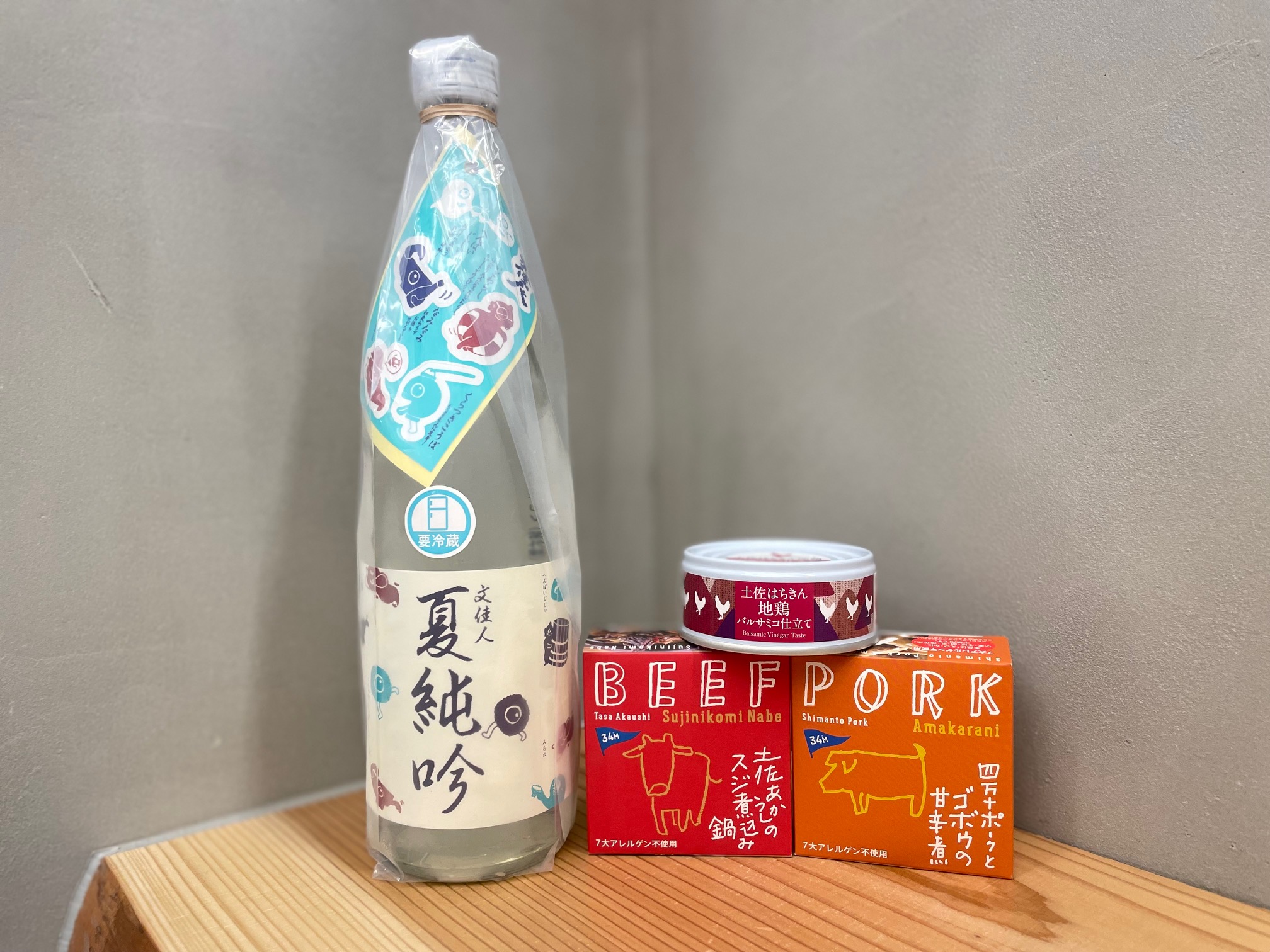 ぼっちりや 糀薫　高知の日本酒とグルメ缶詰セット