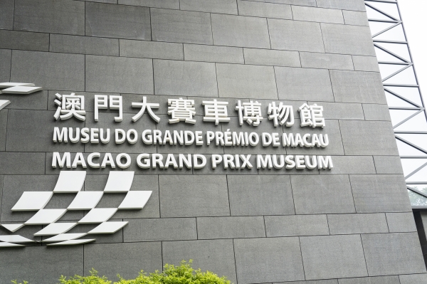 macao