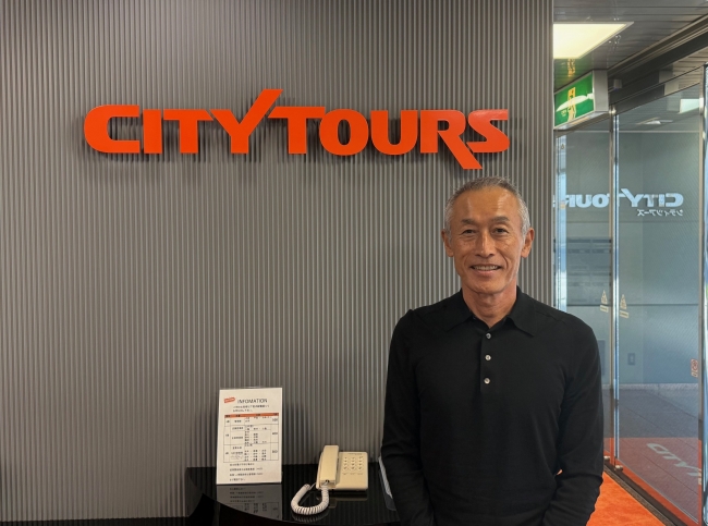 citytours