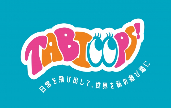 TABIOOPS!