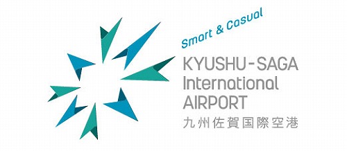 佐賀空港 愛称を 九州佐賀国際空港 に 外国人にも訴求 観光産業 最新情報 トラベルビジョン